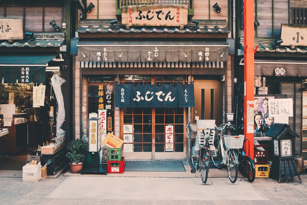 文化交流のイベントがひらかれる街